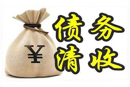 信用卡逾期十万多无力偿还，面临拘留风险？