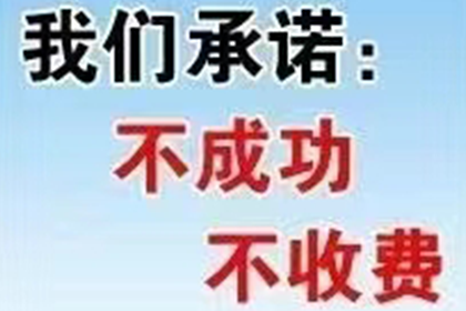 私募基金有限合伙逾期偿付纠纷，投资者胜诉获律师代理